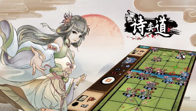 定制、投资丨游茶会·社群需求推荐（二十六）ky开元棋牌19款休闲、中重度产品找发行、(图9)