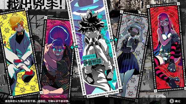 些 类似直到黎明的游戏推荐2025开元棋牌类似直到黎明的游戏都有哪(图6)