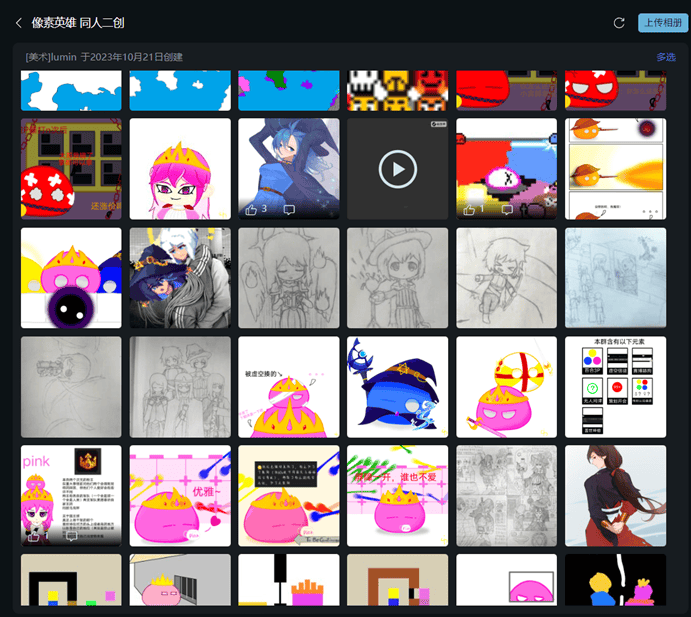 英雄:色系战纪》职业设定全解析开元棋牌雾雨工作室力作:《像素(图2) 英雄:色系战纪》职业设定全解析开元棋牌雾雨工作室力作:《像素(图2)