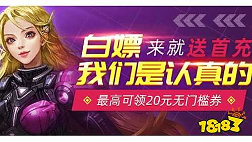 子 排行榜第一的破解游戏盒子开元棋牌最全十大破解游戏盒