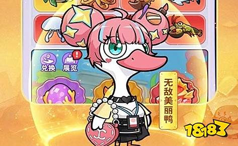 子 排行榜第一的破解游戏盒子开元棋牌最全十大破解游戏盒(图2)